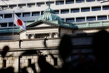Banco do Japão não irá ao socorro da queda dos títulos impulsionada por Takaichi
